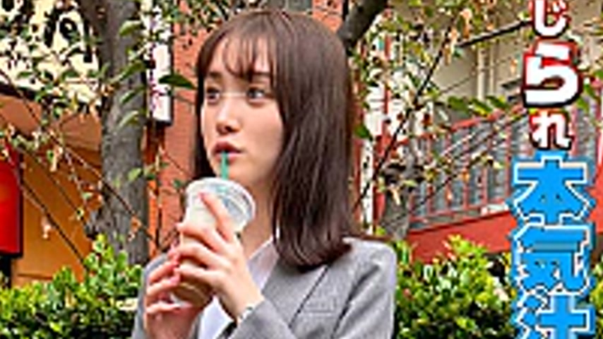 sextop1 — NHDTC-04101 Pantyhose drilling fingers in shame and her vagi — khung hình 4