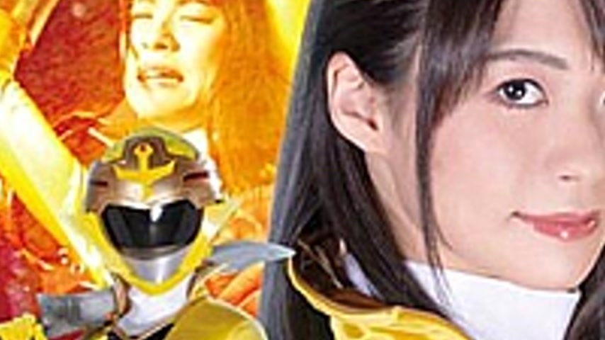 sextop1 — GHOV-54 Star Sea Sentai Kaiser Five ~ Sentai Collapse! The L — khung hình 3