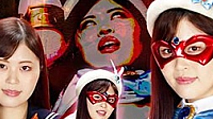 sextop1 — GHOV-32 Heroine White Eye Fainting Hell 33 Beautiful Girl Ma — khung hình 2