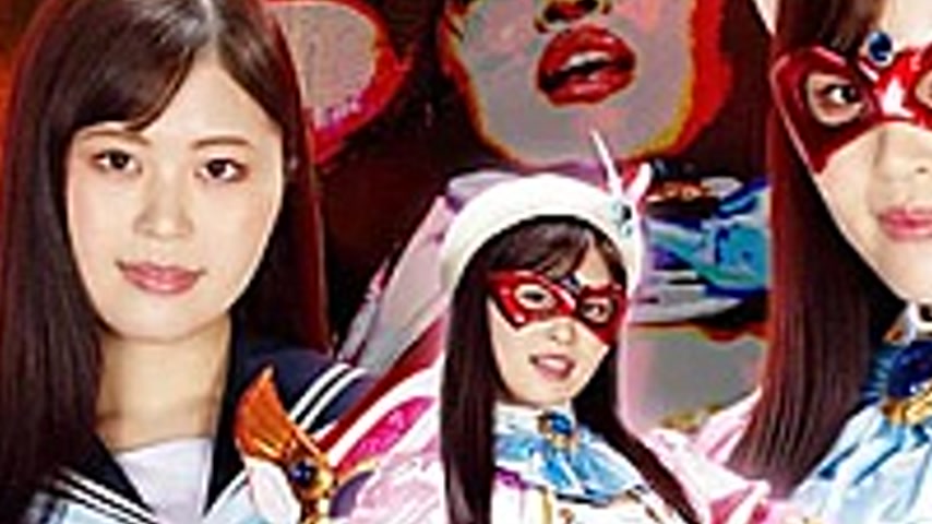sextop1 — GHOV-32 Heroine White Eye Fainting Hell 33 Beautiful Girl Ma — khung hình 3