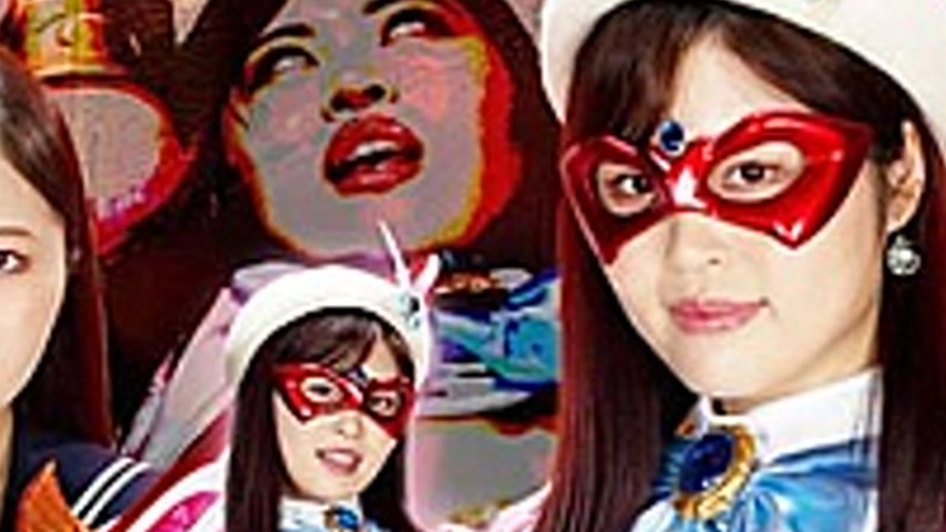 sextop1 — GHOV-32 Heroine White Eye Fainting Hell 33 Beautiful Girl Ma — khung hình 4