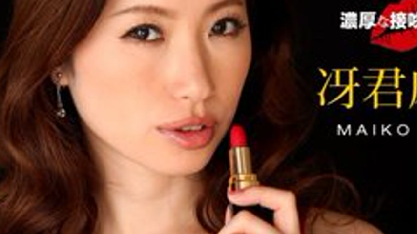 sextop1 — 1PONDO-040816-276 1Pondo-040816_276 — Intense Kissing And Ph — khung hình 3