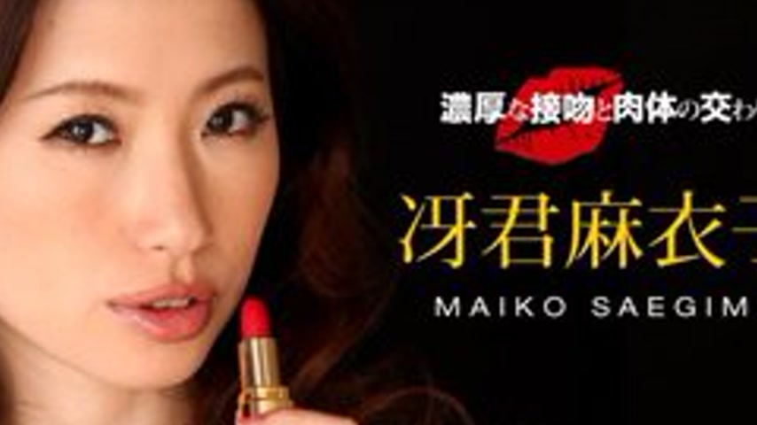sextop1 — 1PONDO-040816-276 1Pondo-040816_276 — Intense Kissing And Ph — khung hình 4