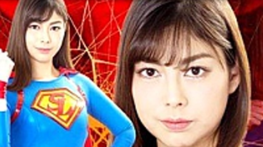 sextop1 — GHKP-87 Super Heroine Domination Hell 34 ~ Super Lady Nightm — khung hình 2