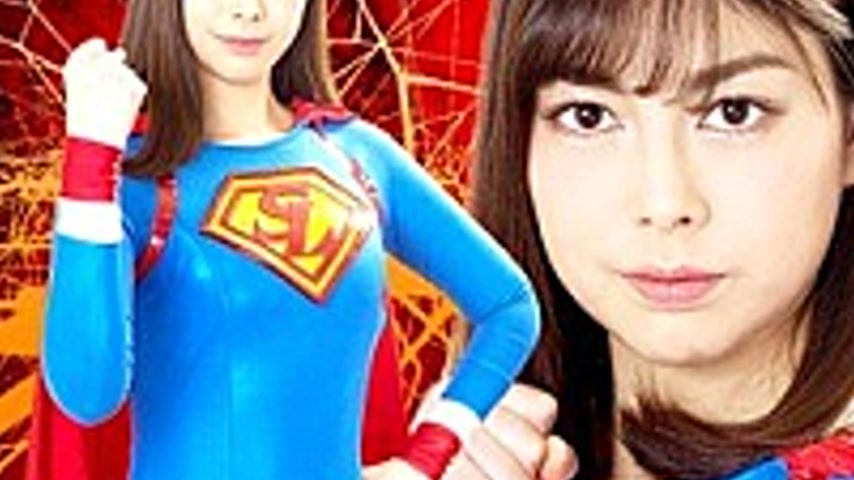 sextop1 — GHKP-87 Super Heroine Domination Hell 34 ~ Super Lady Nightm — khung hình 3