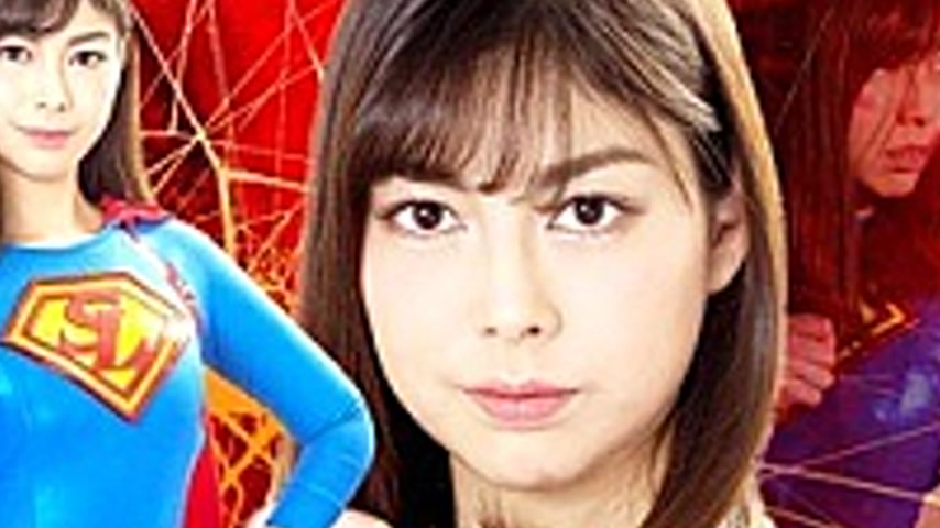 sextop1 — GHKP-87 Super Heroine Domination Hell 34 ~ Super Lady Nightm — khung hình 4