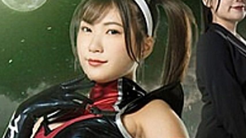 sextop1 — SPSA-36 Sealed Demon Phantom Thief Cats Lady Nooka Yukari — khung hình 3