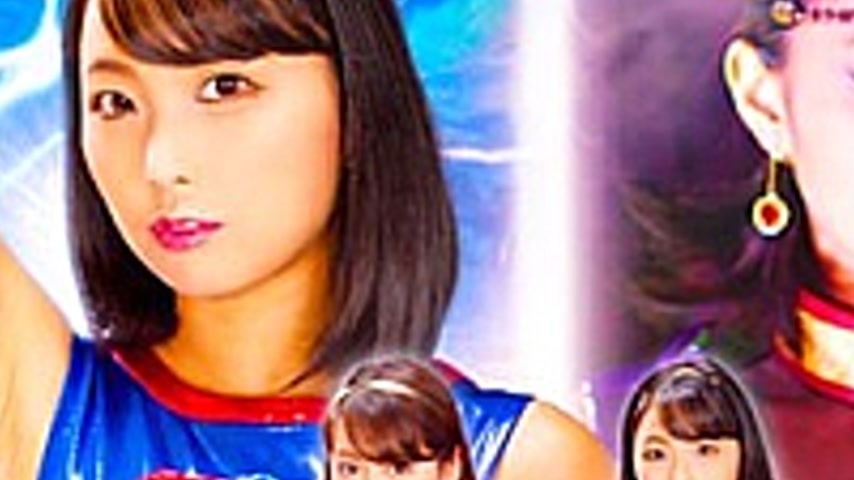 sextop1 — GHNU-53 Accelerator Girl Worsening — khung hình 3