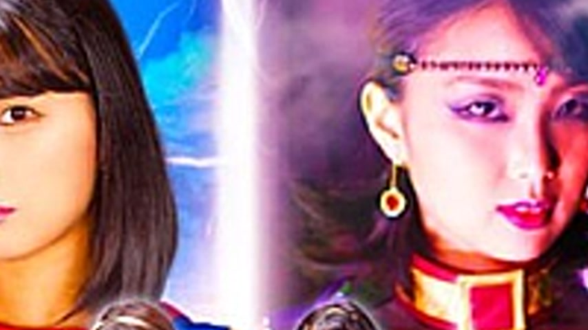 sextop1 — GHNU-53 Accelerator Girl Worsening — khung hình 4