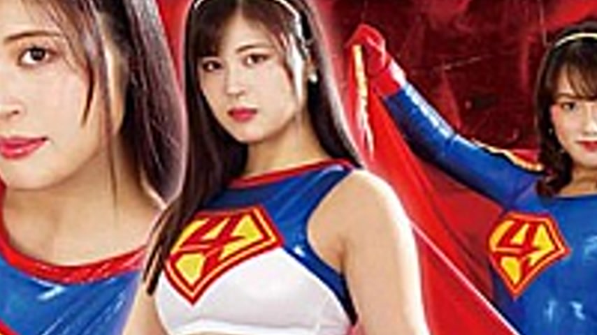 sextop1 — GHNU-76 Super Heroine Nation Hell 52 Accelerator Girl Sister — khung hình 2