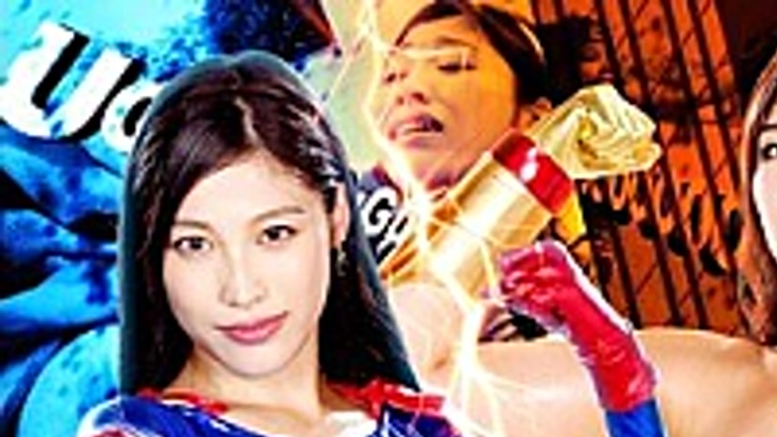 sextop1 — GIGP-05 【G1】 USA Super Heroine Axel Girl VS Dyna Woman — khung hình 1
