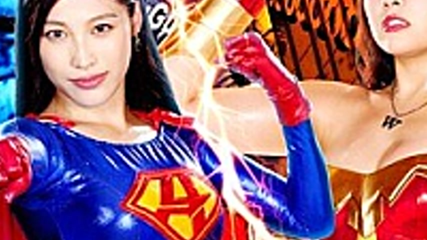 sextop1 — GIGP-05 【G1】 USA Super Heroine Axel Girl VS Dyna Woman — khung hình 3