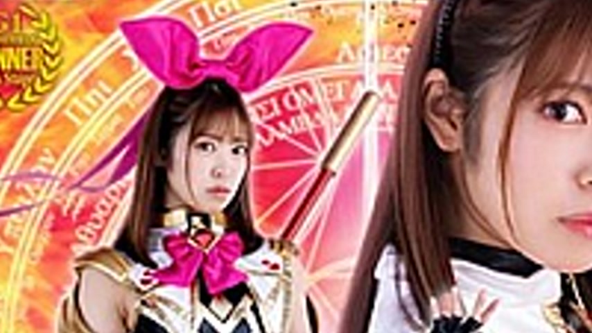 sextop1 — MSZ-08 Magical Princess Ai Power Up Price Endless Pleasure H — khung hình 3