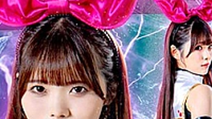 sextop1 — SPSB-84 Magical Princess Ai Misumi Rei — khung hình 2