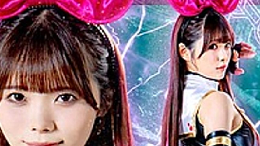 sextop1 — SPSB-84 Magical Princess Ai Misumi Rei — khung hình 4
