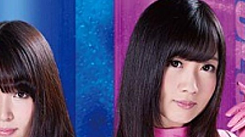sextop1 — TGGP-65 Ranger Girls Desperate Situation!Wet Blame Hell Of F — khung hình 4