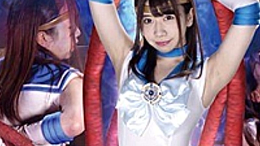 sextop1 — GHLS-13 Heroine Impregnated Hell Pretty Soldier Sailor Trini — khung hình 3