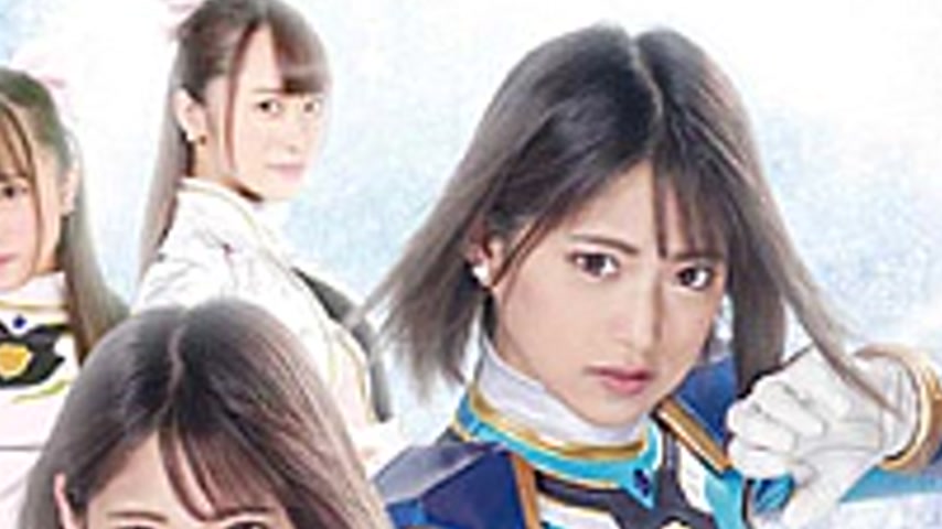 sextop1 — GHMT-45 Knight God Squadron Legend Mirror Episode 17 “ — khung hình 4