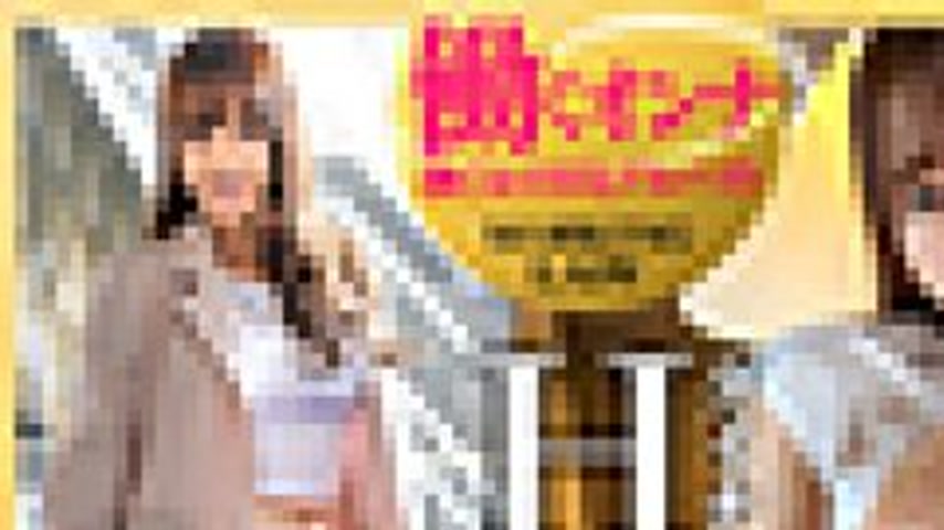 sextop1 — [UNCENSORED-LEAK] WORK-015 Usui (Pseudonym) — khung hình 1