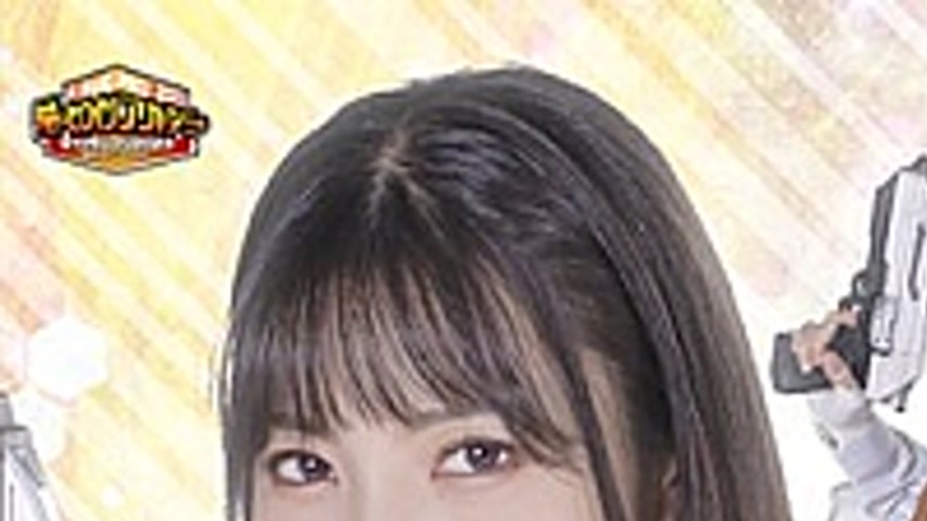 sextop1 — GIGP-45 [G1] Neo Female Space Special Agent Anika Is In Dire — khung hình 1