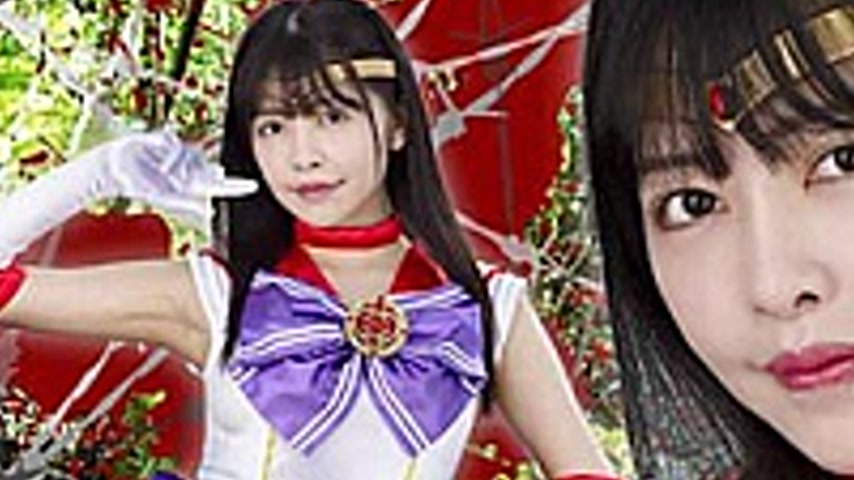 sextop1 — GHOV-40 Heroine Hunting Bishoujo Senshi Sailor Arles Hinako — khung hình 3