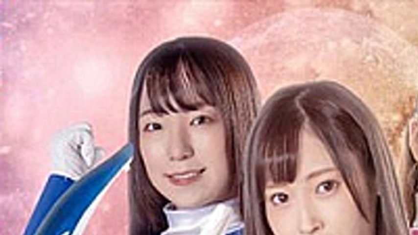 sextop1 — GHOV-26 Heroine Rangers Eradication Operation Jewel Pink Sei — khung hình 1
