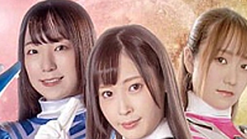 sextop1 — GHOV-26 Heroine Rangers Eradication Operation Jewel Pink Sei — khung hình 2