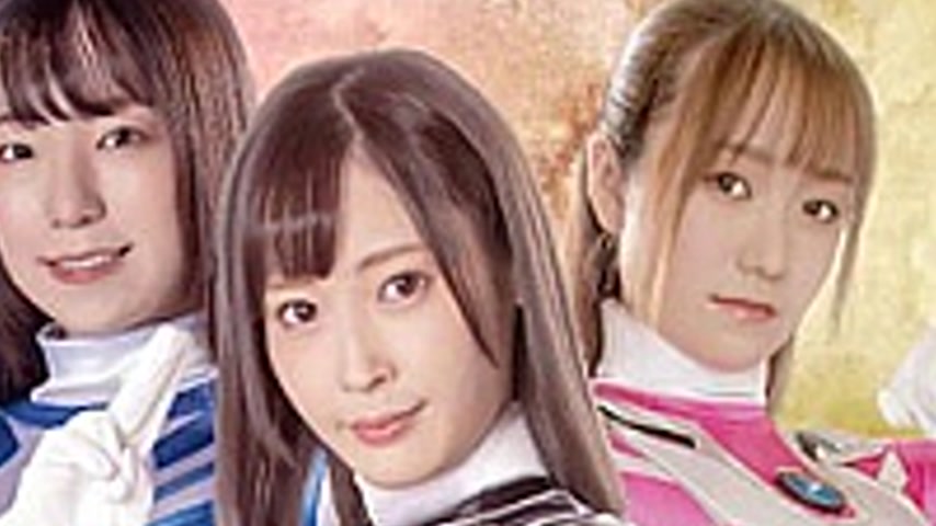 sextop1 — GHOV-26 Heroine Rangers Eradication Operation Jewel Pink Sei — khung hình 4