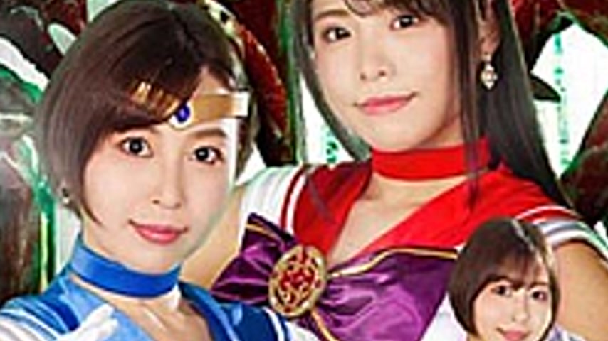 sextop1 — GHOV-04 Bishoujo Senshi Sailor Elias & Sailor Flare Swal — khung hình 3