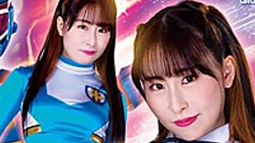 sextop1 — GHNU-98 Subordinate Heroine A Female Space Special Search Am — khung hình 4