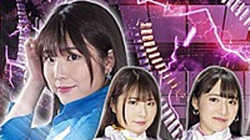 sextop1 — GHMT-71 Magnetic Squadron Magnaman Targeted Magna Pink And M — khung hình 1