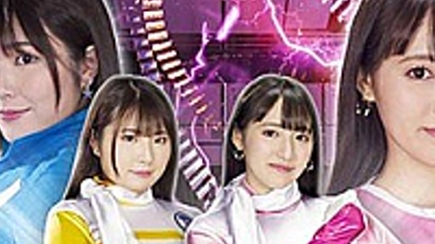 sextop1 — GHMT-71 Magnetic Squadron Magnaman Targeted Magna Pink And M — khung hình 2