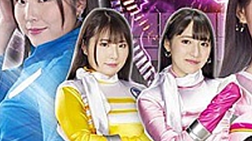 sextop1 — GHMT-71 Magnetic Squadron Magnaman Targeted Magna Pink And M — khung hình 3