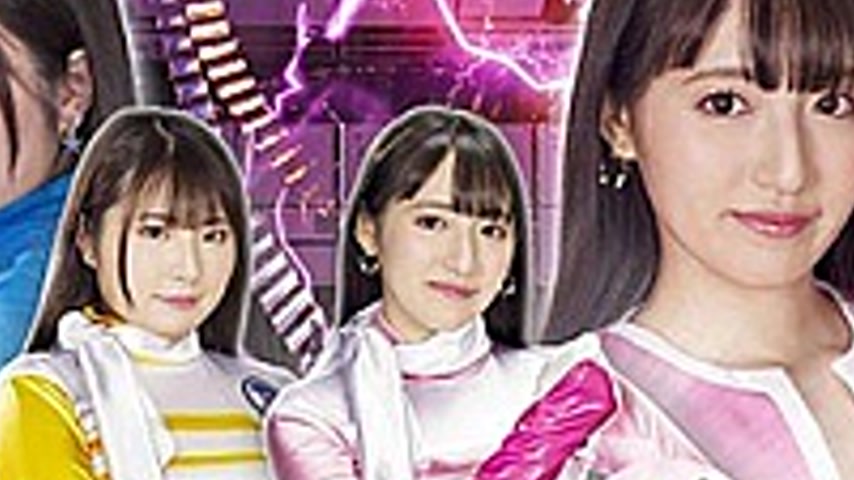 sextop1 — GHMT-71 Magnetic Squadron Magnaman Targeted Magna Pink And M — khung hình 4