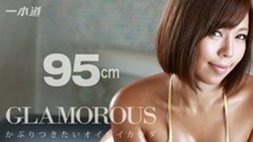 sextop1 — 1PONDO-040916-277 1Pondo-040916_277 — Glamorous Sara Saijo — khung hình 1