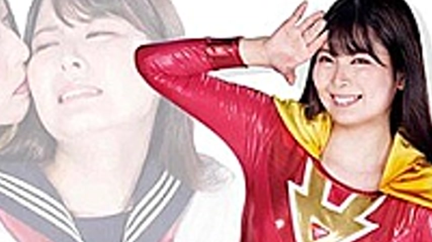 sextop1 — GHMT-02 Legendary Female Supergirl Shannan — khung hình 4