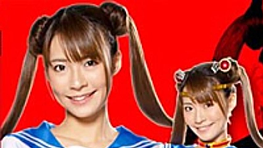 sextop1 — GHNU-39 Heroine Pinch 17 Bishoujo Senshi Sailor Serena Tojo  — khung hình 1
