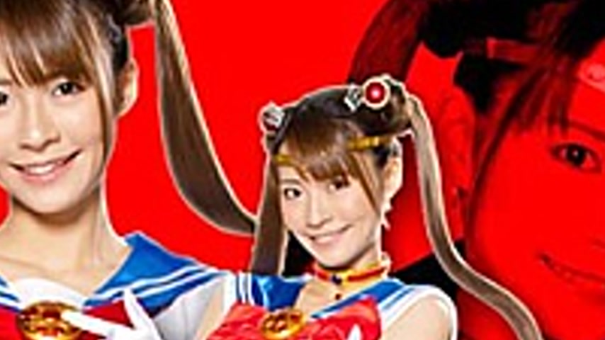 sextop1 — GHNU-39 Heroine Pinch 17 Bishoujo Senshi Sailor Serena Tojo  — khung hình 2