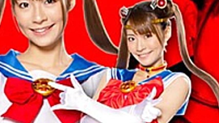 sextop1 — GHNU-39 Heroine Pinch 17 Bishoujo Senshi Sailor Serena Tojo  — khung hình 3