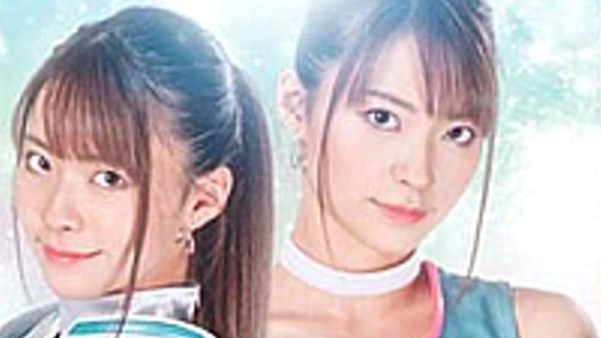 sextop1 — GHNU-42 Ayakashi Defeat Den Kogaiger Natsu Tojo — khung hình 4