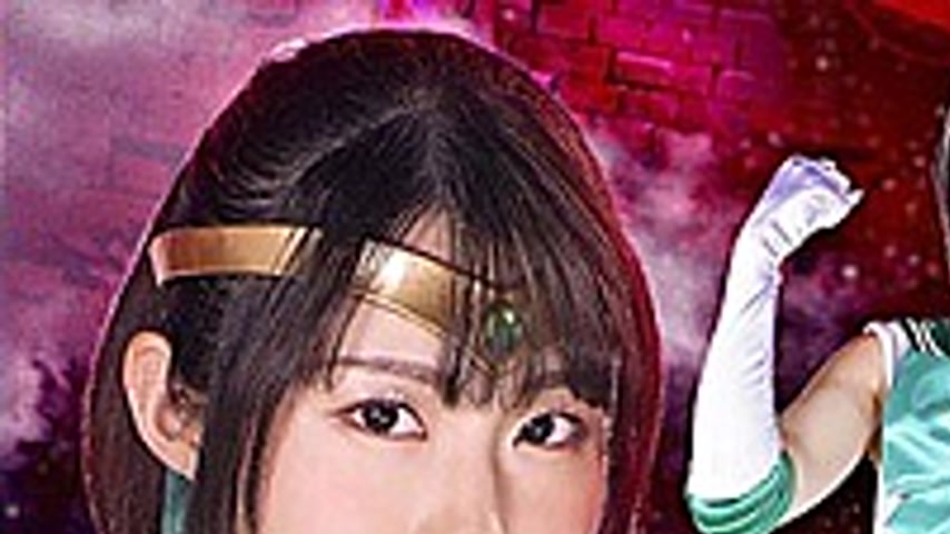 sextop1 — GHMT-64 Super Heroine Nation Humiliation Sailor Moon Overrun — khung hình 1
