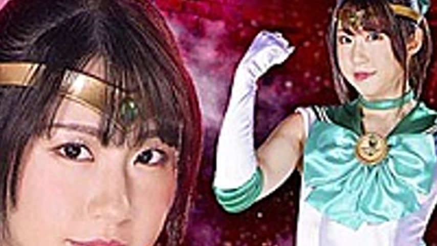sextop1 — GHMT-64 Super Heroine Nation Humiliation Sailor Moon Overrun — khung hình 2