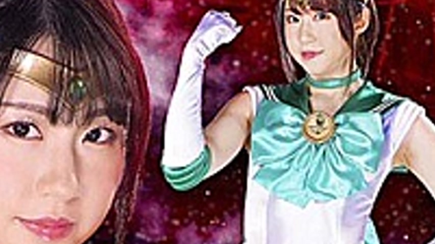 sextop1 — GHMT-64 Super Heroine Nation Humiliation Sailor Moon Overrun — khung hình 4