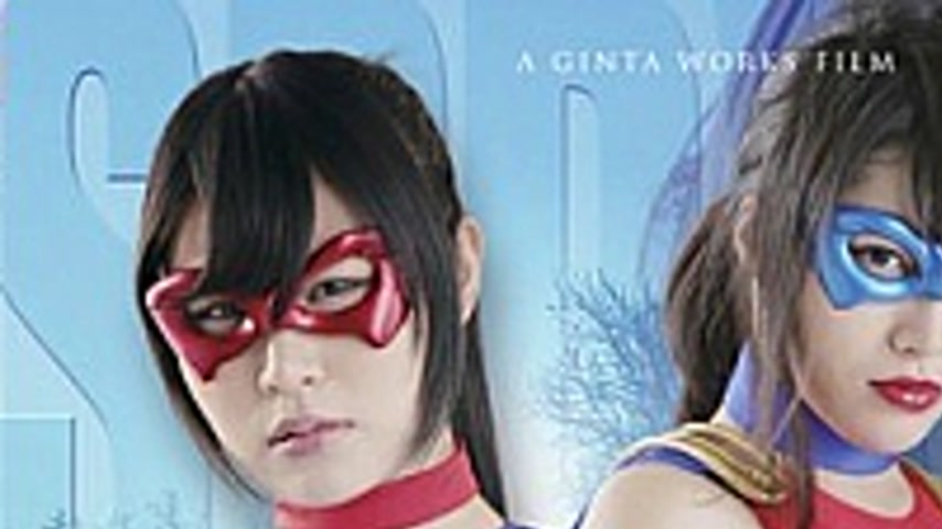 sextop1 — GHOR-21 Spandexer 4 ~3 Sisters Annihilation~ Part 2 Three Si — khung hình 1