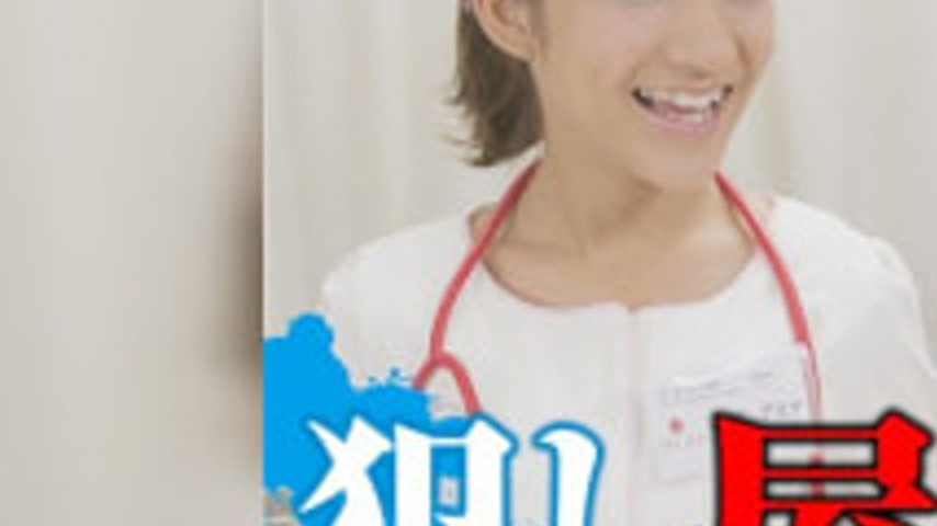 sextop1 — SVOKS-004 Amina — khung hình 3