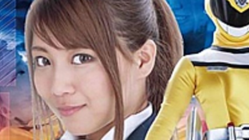 sextop1 — GHLS-53 Giga 25th Anniversary Series 07: Galactic Tokusatsu — khung hình 3