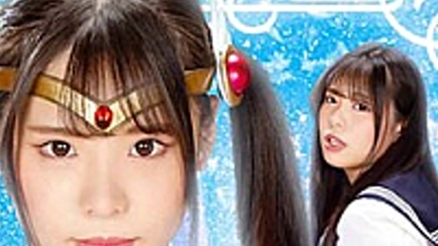 sextop1 — GHOV-38 Beautiful Saint Warrior Sailor Hermes ~ Acme Hell At — khung hình 2