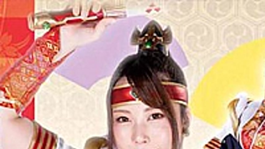 sextop1 — GHOV-49 Beautiful Girl Heroine Etrian Tamaki Kurumi — khung hình 1
