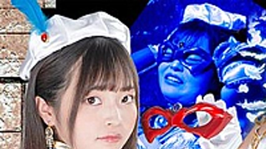 sextop1 — TBW-30 Heroine Brainwashing Vol.30 ~ Beautiful Masked Silfin — khung hình 1