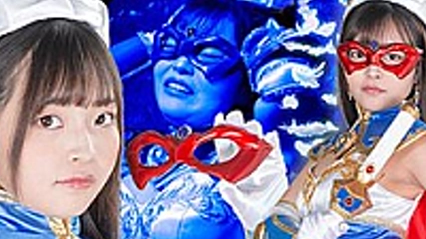 sextop1 — TBW-30 Heroine Brainwashing Vol.30 ~ Beautiful Masked Silfin — khung hình 2